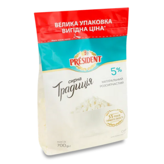 Сир кисломолочний President Сирна традиція 5% (700г)