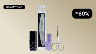 BEAUTY TIME! До -60% на засоби для догляду за нігтями