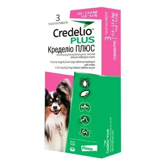 Таблетки для собак Elanco Credelio Plus від 2,8 до 5,5 кг, 1 шт