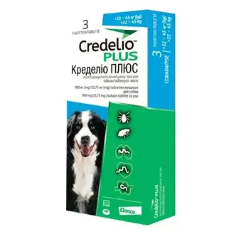 Таблетки для собак Elanco Credelio Plus від 22 до 45 кг, 1 шт