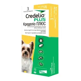 Таблетки для собак Elanco Credelio Plus від 1,4 до 2,8 кг 1 шт