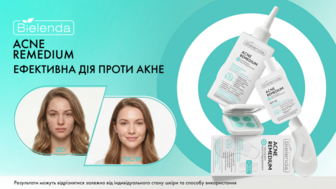 Новинка Bielenda Acne Remedium