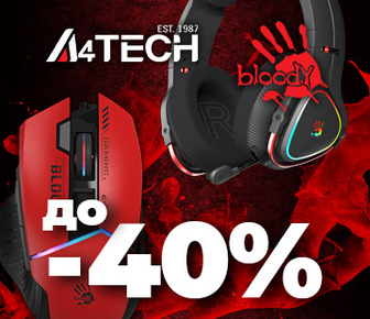 Знижки до 40% на ігрову периферію A4tech