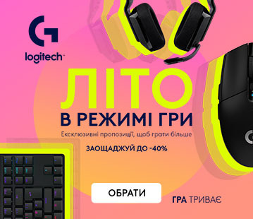 Літо в режимі гри, заощаджуй до -40% з Logitech