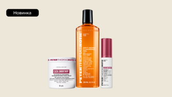 Новинки засобів для догляду за обличчям Peter Thomas Roth