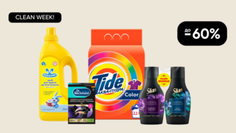 CLEAN WEEK! До -60% на засоби для прання