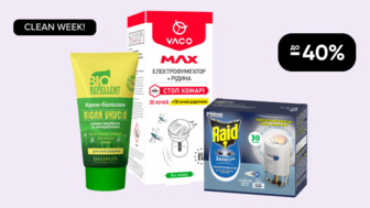 CLEAN WEEK! До -40% на захисні засоби від комах та шкідників