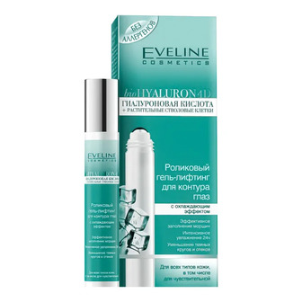 Гель для контуру очей роликовий Eveline Bio Hyaluron 4D, 15 мл