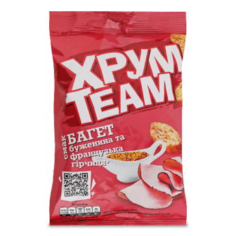 Сухарики ХрумTeam Багет Буженина та французська гірчиця 55г
