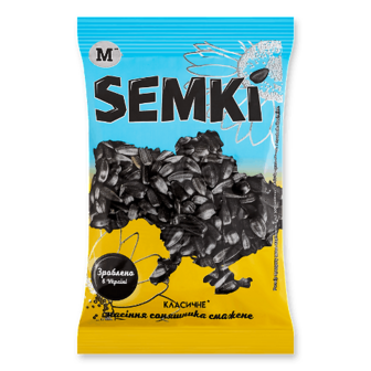 Насіння соняшника Semki M смажене 100г
