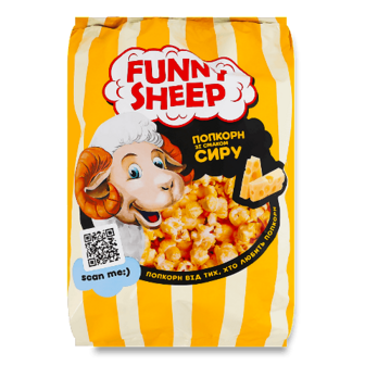 Попкорн Funny Sheep з сиром солоний 90г