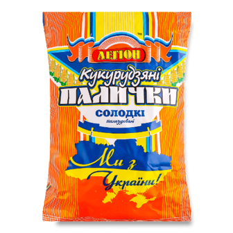 Палички кукурудзяні «Легіон» солодкі 150г