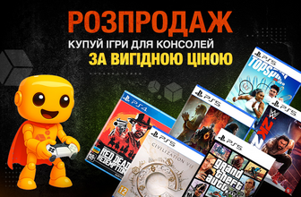 Знижки до 70% на геймпади та ігри для консолей