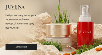 Акція Juvena