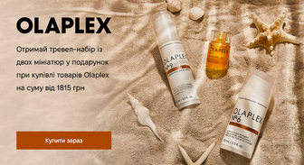 Акція OLAPLEX