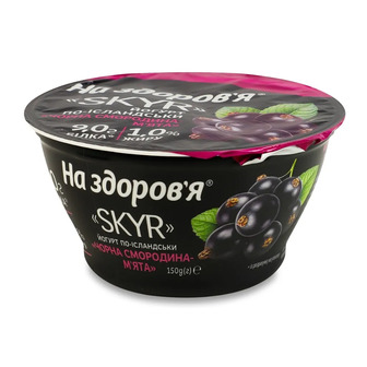 Йогурт На здоров'я Skyr Чорна смородина-М'ята 1% 150 г (4820254402612)