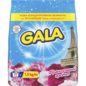 Пральний порошок Gala Французький аромат 11 циклів прання 1.5 кг (8006530178426)