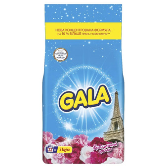 Пральний порошок Gala Французький аромат 22 цикли прання 3 кг (8006530178259)