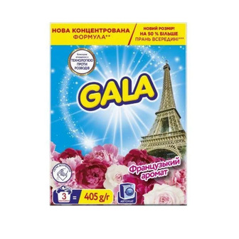 Пральний порошок Gala Французький аромат 3 цикли прання 405 г (8006530178297)