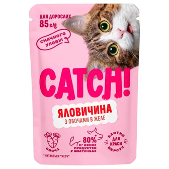 Корм вологий для дорослих котів Catch! яловичина з овочами в желе 85 г (4820261921960)