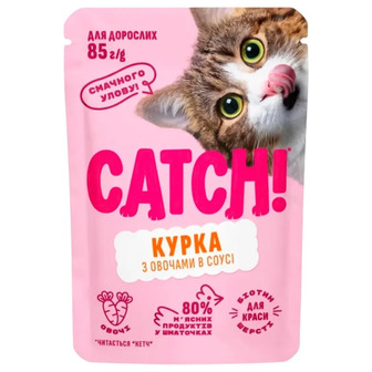 Корм вологий для дорослих котів Catch! курка з овочами в соусі 85 г (4820261921977)