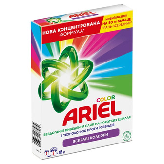 Пральний порошок Ariel Color 3 цикли прання 405 г (8006530177979)