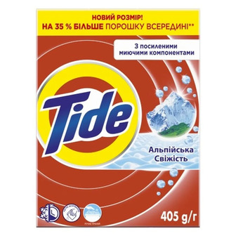 Пральний порошок Tide Альпійська свіжість 3 цикли прання 405 г (8006530172325)