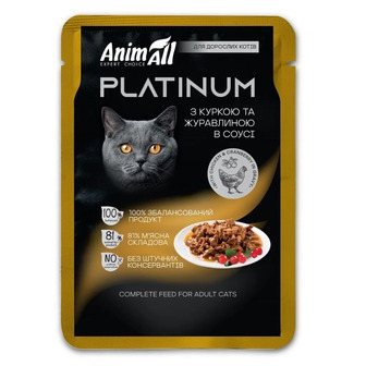Корм вологий для котів AnimAll Platinum Cat Turkey з куркою та журавлиною в соусі 85 г (4820224503660)