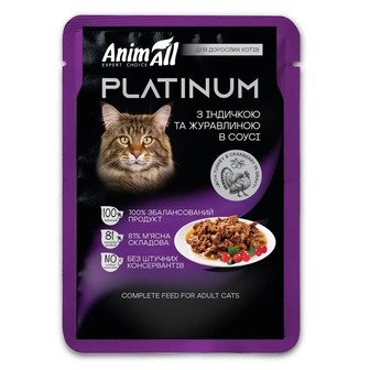 Корм вологий для котів AnimAll Platinum Cat Turkey з індичкою та журавлиною в соусі 85 г (4820224503684)