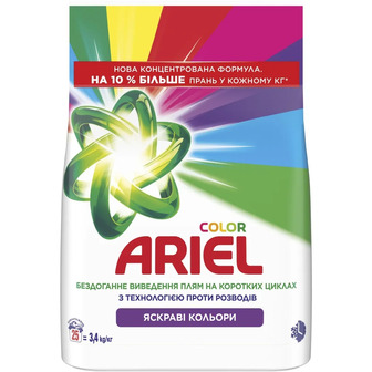 Пральний порошок Ariel Color 25 циклів прання 3.4 кг (8006530177825)