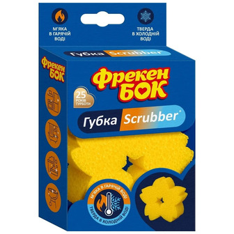 Губка Фрекен Бок Scrubber жовтий (4823071668520)