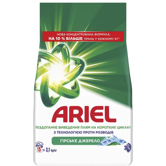 Пральний порошок Ariel Гірське Джерело 15 циклів прання 2.1 кг (8006530178020)