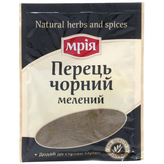 Перець чорний Мрія мелений, 20 г