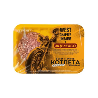 Котлета для бургера ЦеМ'ясо яловичо-свиняча 240 г (4820245942547)