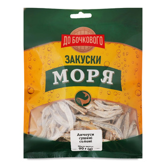 Анчоуси До Бочкового сушені солоні 90 г (4823127310434)