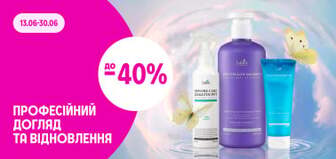 до –40% на засоби для догляду за волоссям Lador