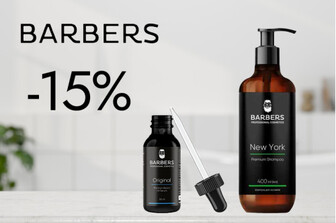 Продукція Barbers зі Знижкою 15%