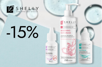Продукція Shelly  зі Знижкою 15%