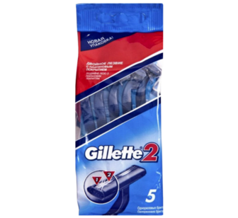 Станки Gillette 2 одноразові 5шт