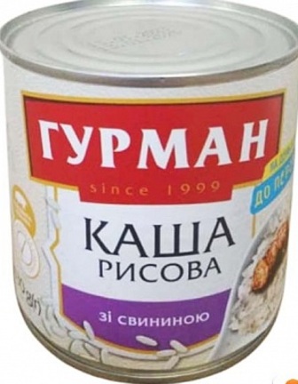 Каша Гурман рисова зі свининою 430г з/б
