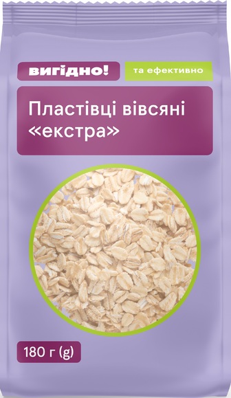 Пластівці Вигідно вівсяні Екстра 400г