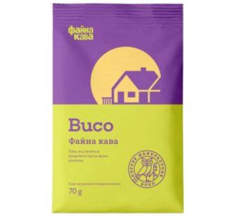 Кава Buco Файна кава мелена 70г м/у