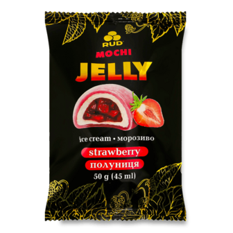 Морозиво Rud Mochi Jelly Полуниця пломбір 50г