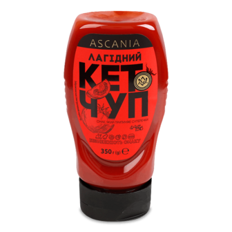 Кетчуп Ascania Лагідний пляшка 350г