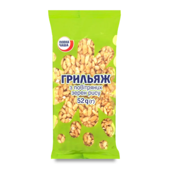 Грильяж з повітряних зерен рису «Повна Чаша»® (52г)