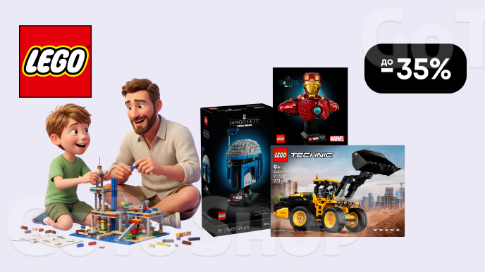 До -35% на конструктори LEGO