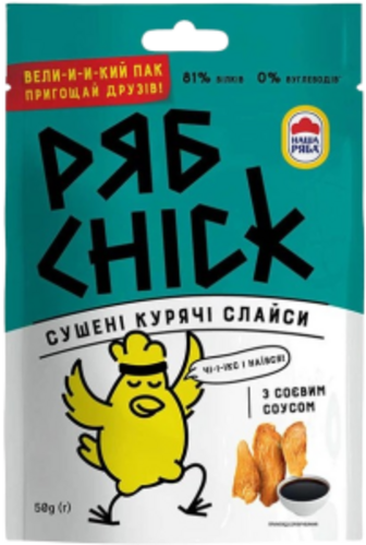 Слайси з філе курки РябChick сушені з соєвим соусом 30 г