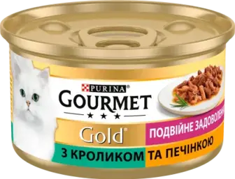 Консервований корм для котів Gourmet Gold Подвійне задоволення з кроликом і печінкою 85 г