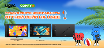 Купуй графічний планшет Ugee з вигодою до 1 500₴