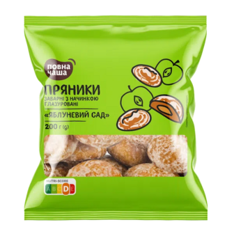 Пряники «Повна Чаша»® Яблуневий сад глазуровані (200г)